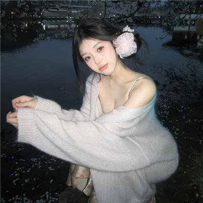 假日之旅 封面